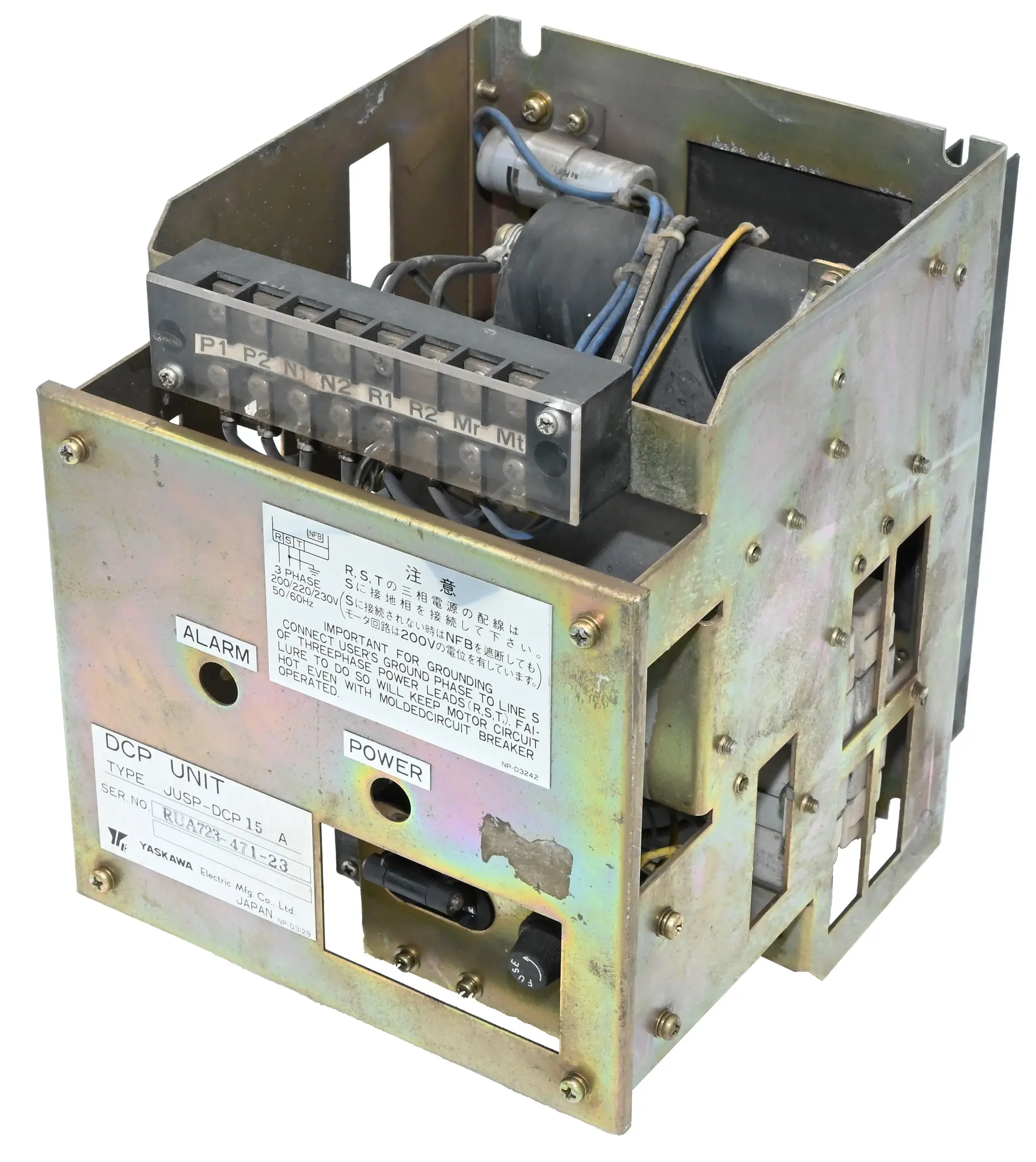 Produktfoto 1 von Yaskawa JUSP-DCP15 A DCP Unit JUSPDCP15A