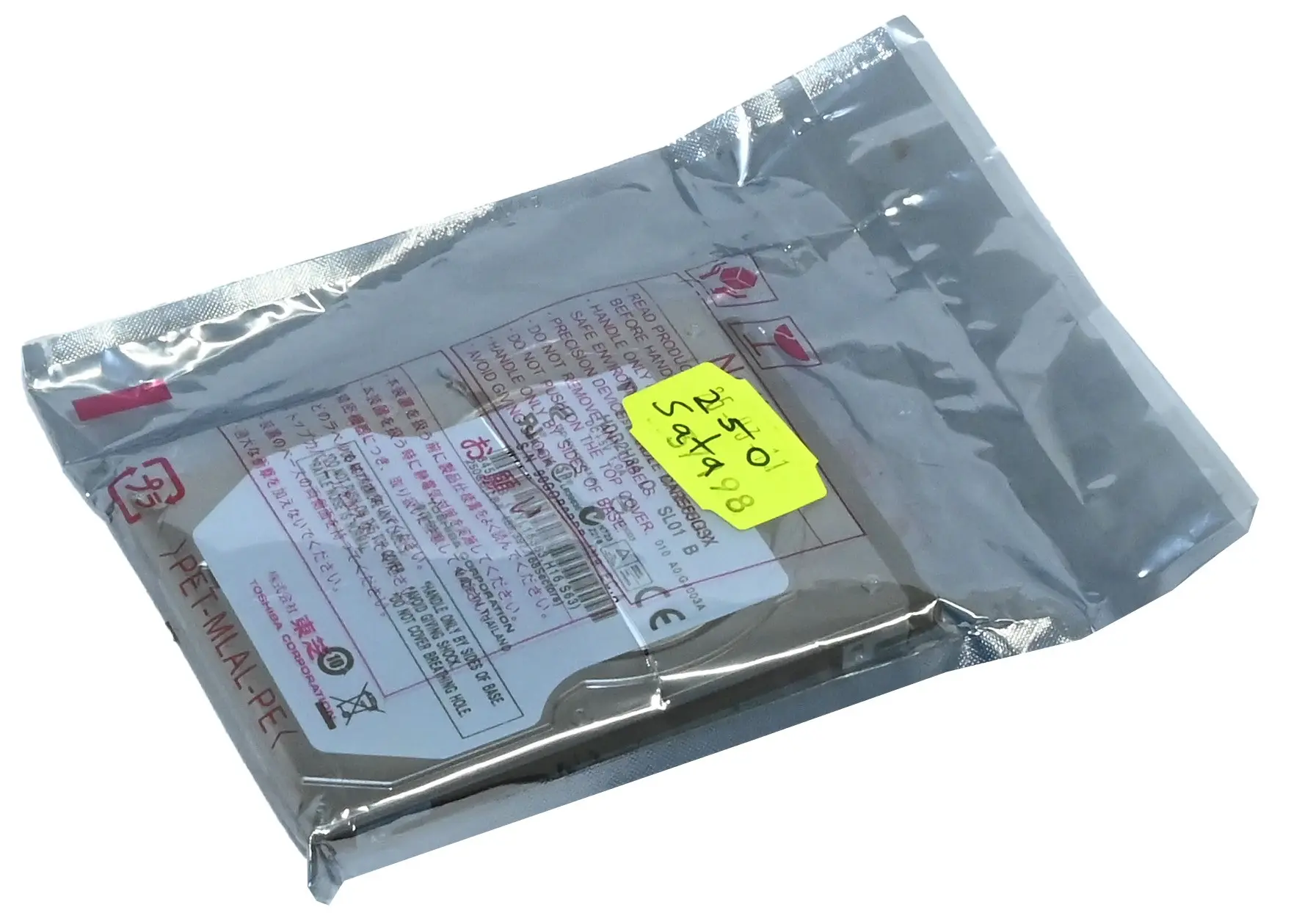 Produktfoto 1 von Toshiba MK2565GSX HDD2H84New
