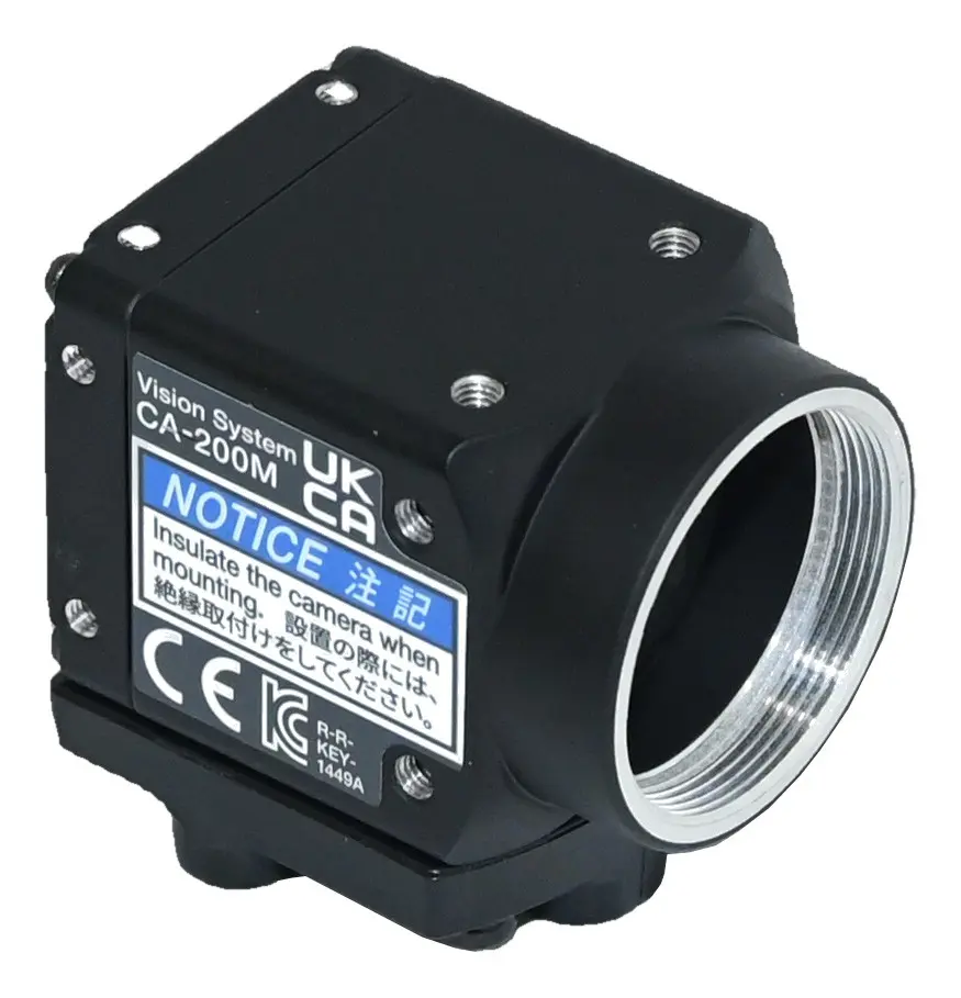 Produktfoto 1 von Keyence CA-200M Vision Systems