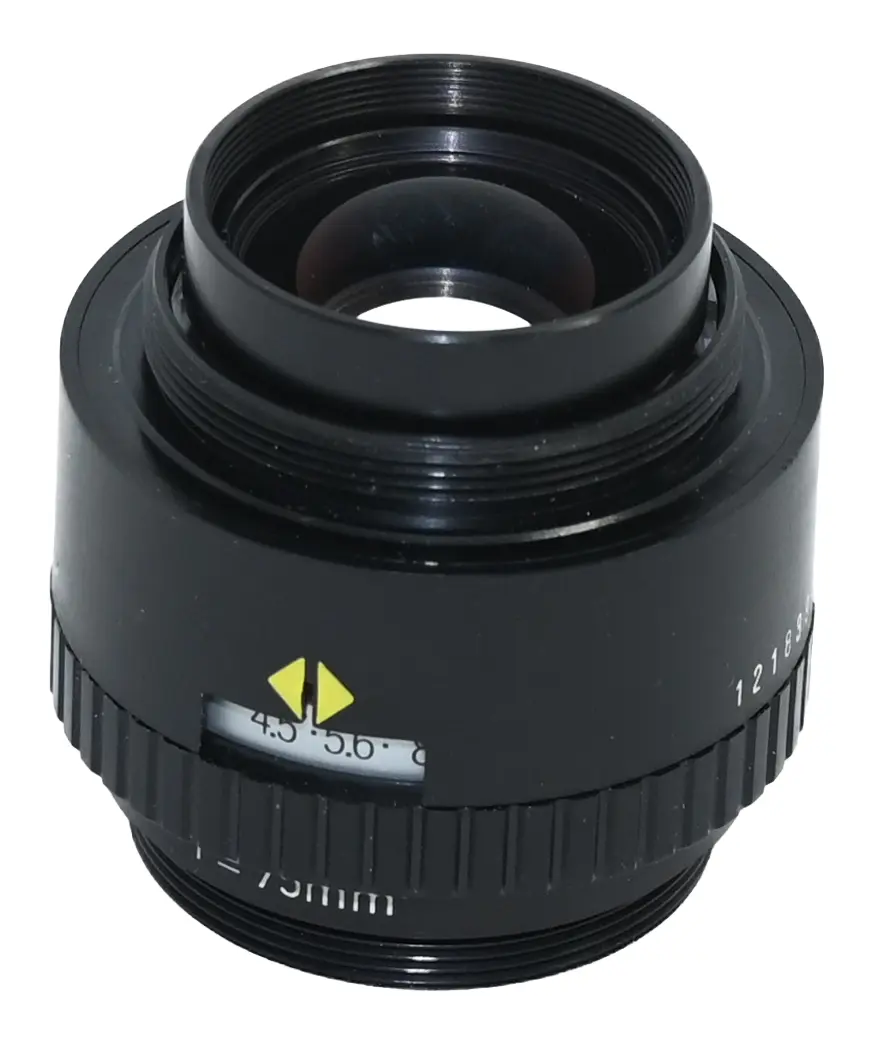 Produktfoto 1 von Rodenstock Apo-Rodagon-D 2x 1:4.5 F75 Lens