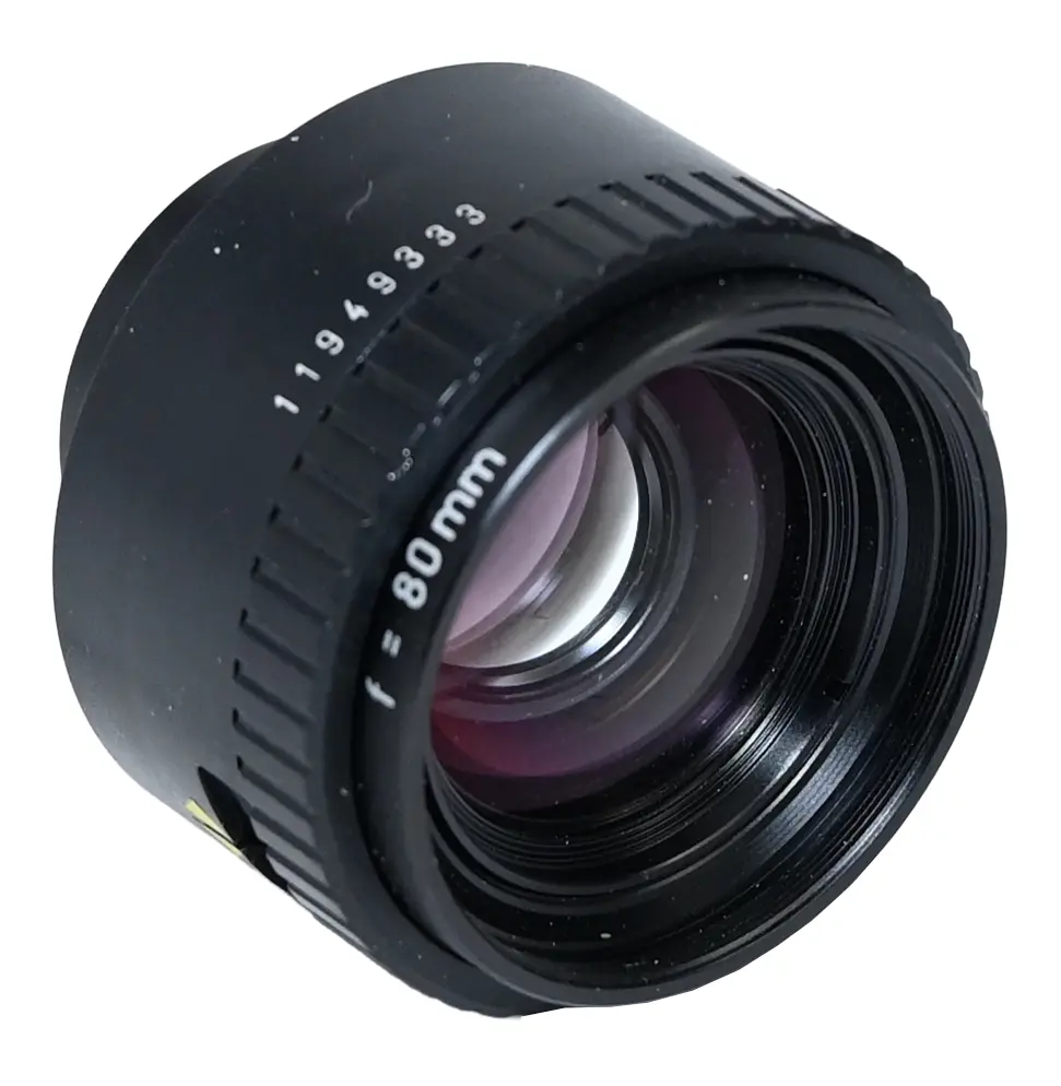 Produktfoto 1 von Rodenstock Apo-Rodagon-N 1:4 80mm Lens