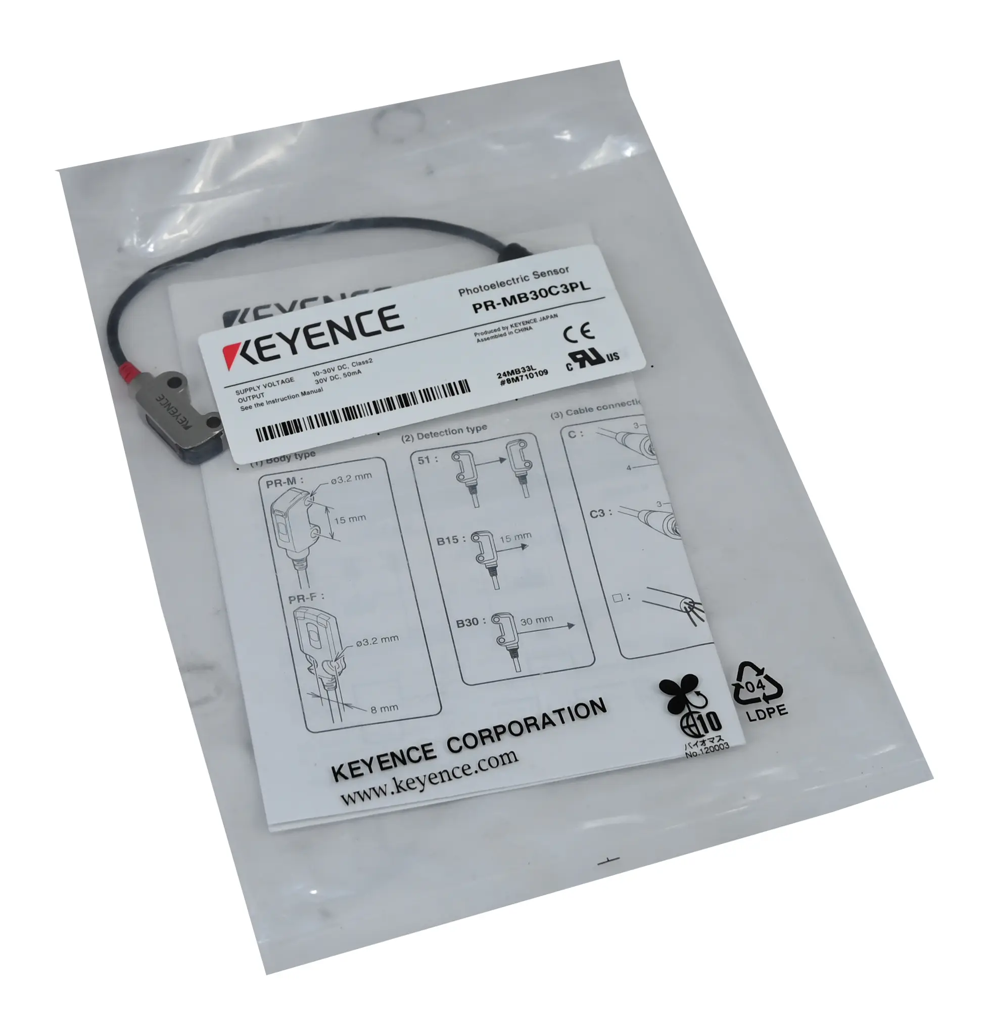 Produktfoto 1 von Keyence PR-MB30C3PL Photoelectric Sensor New sealed