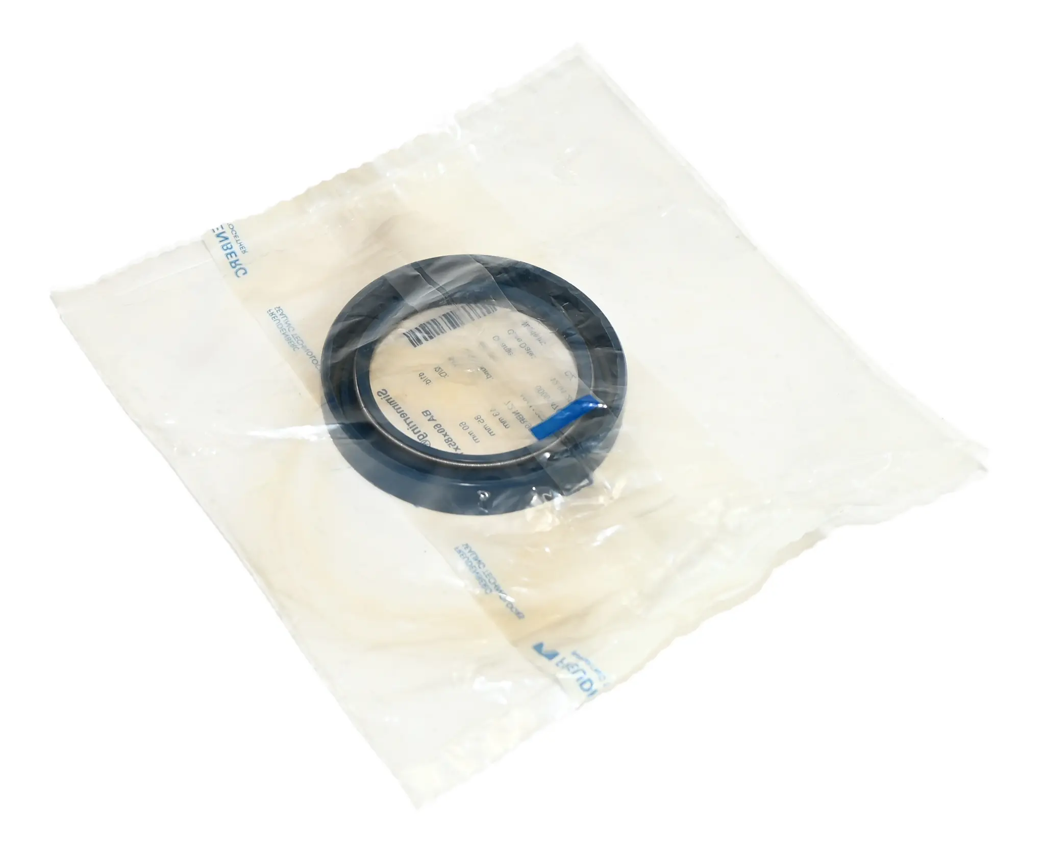 Produktfoto 1 von Freudenberg 40411367 Simmering BA 60x85x13 DIN A NBR New sealed