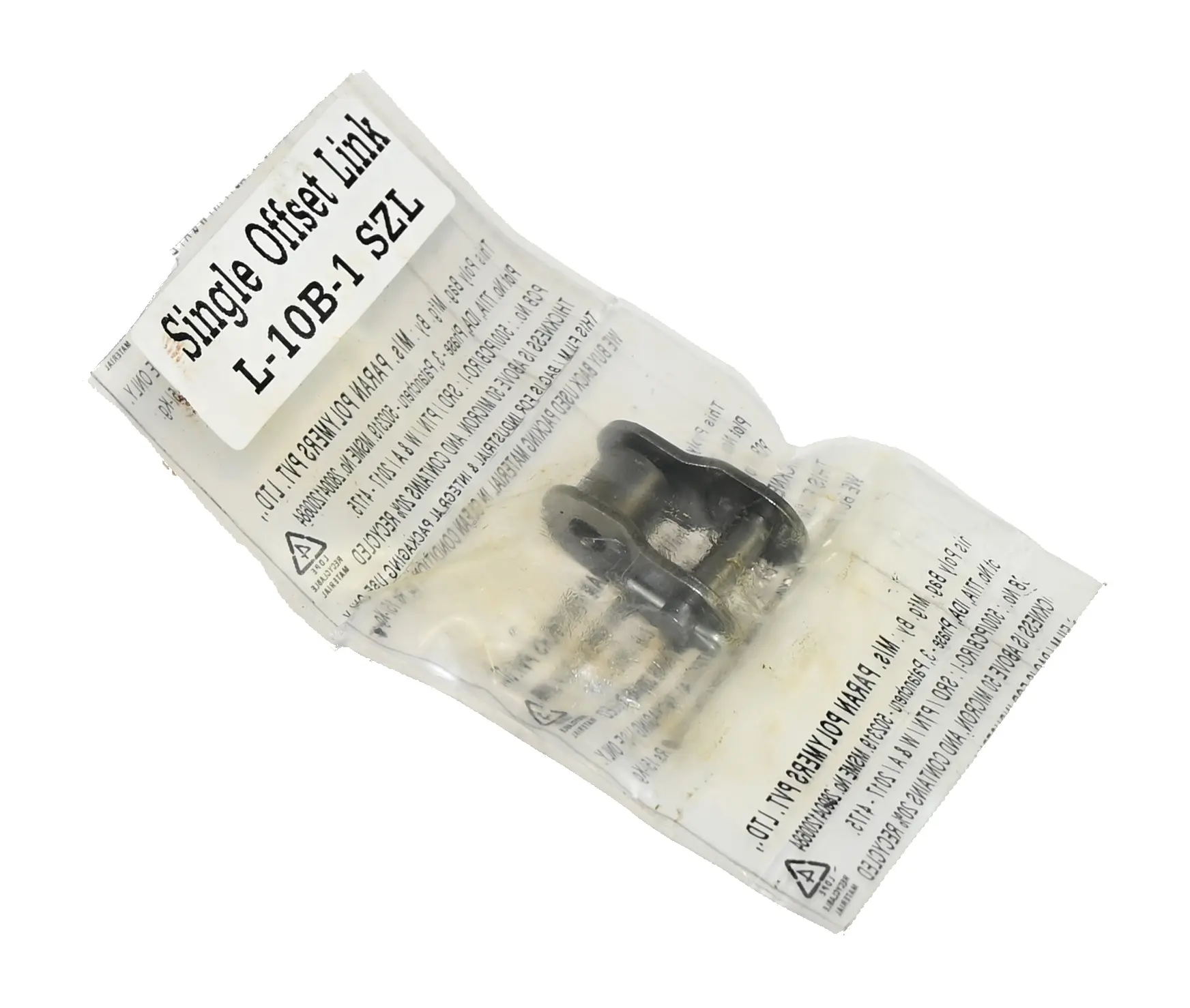 Produktfoto 1 von Rexnord 10593522 10B-1 Single Offset Link 5/8in DIN 8187 New sealed