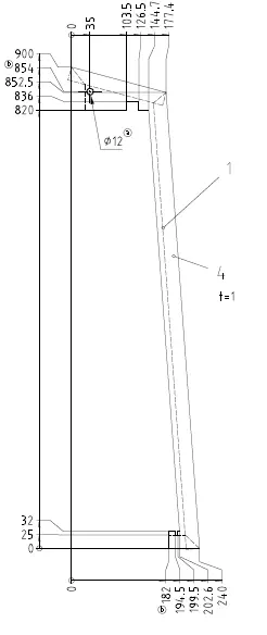 Produktfoto 1 von US 20 Schutzabdeckung X-Achse Rechts