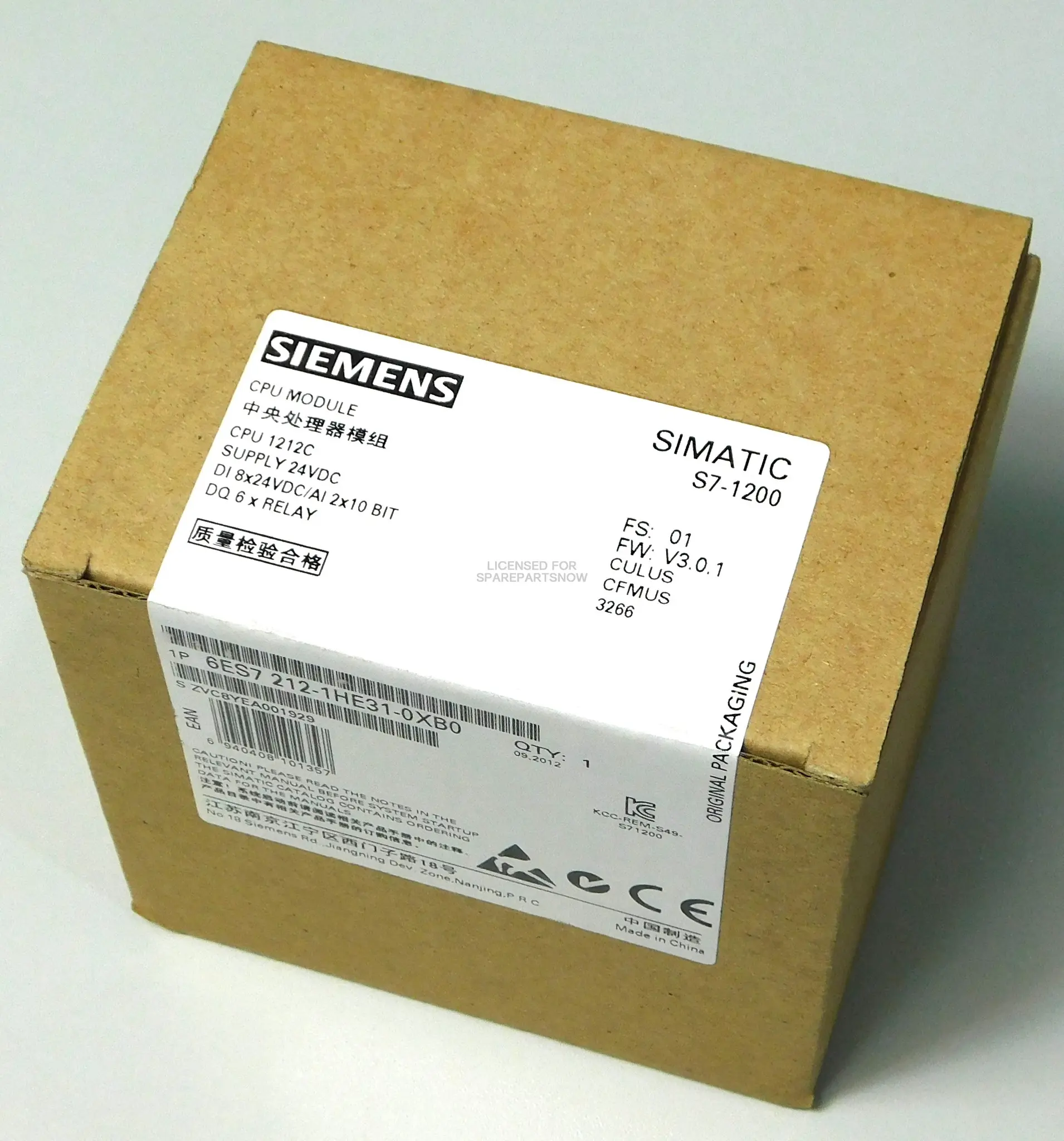 Produktfoto 1 von Siemens 6ES7212-1HE31-0XB0