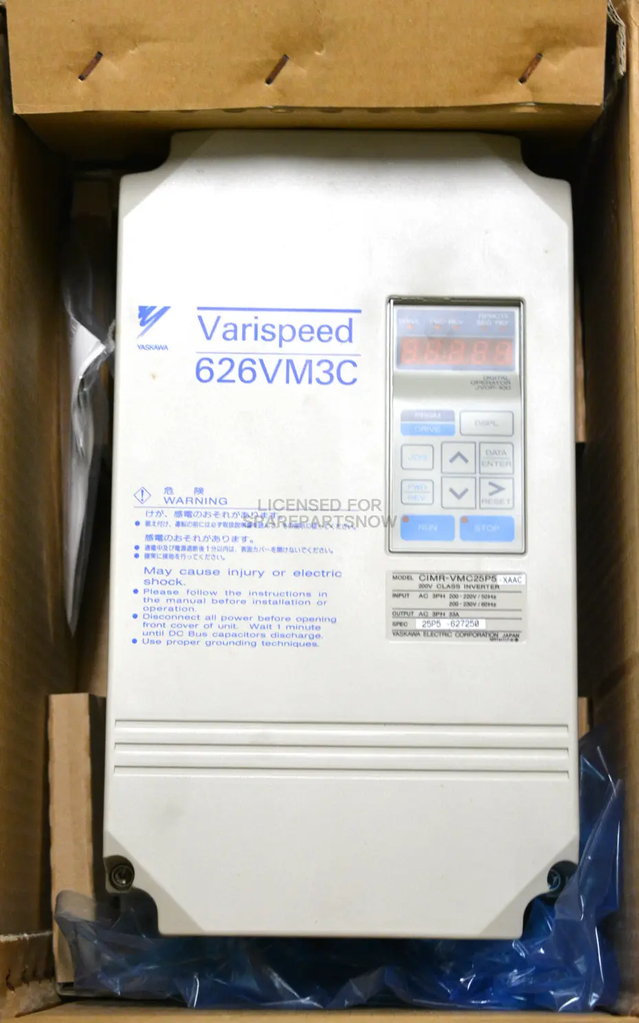 Produktfoto 1 von Yaskawa CIMR-VMC25-P5-XAAC