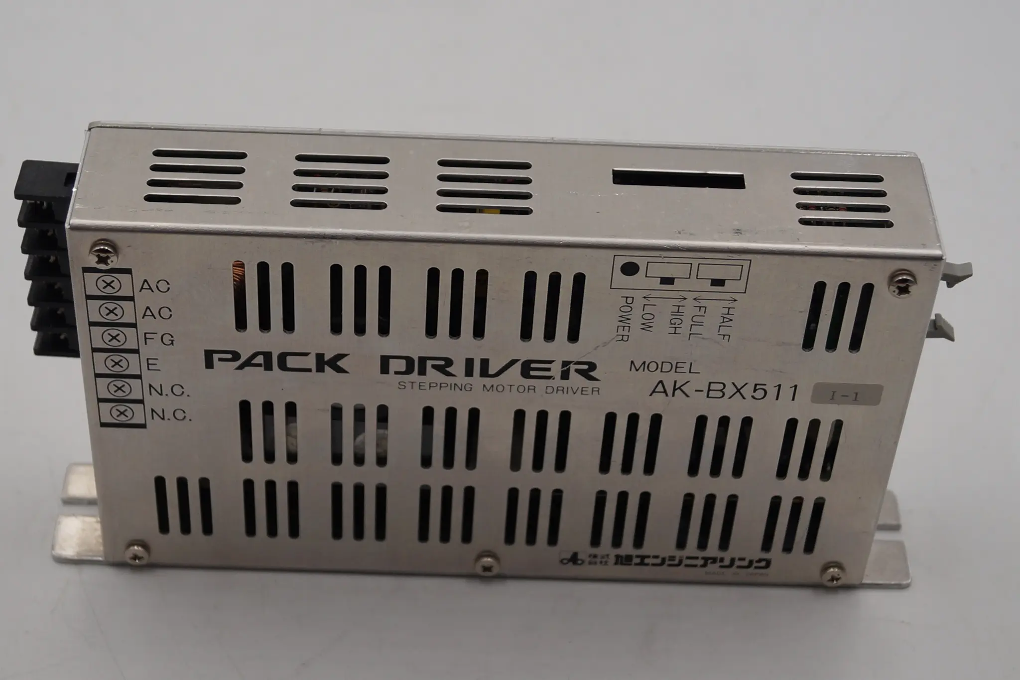 Produktfoto 1 von Pack Driver AK-BX511 I-1