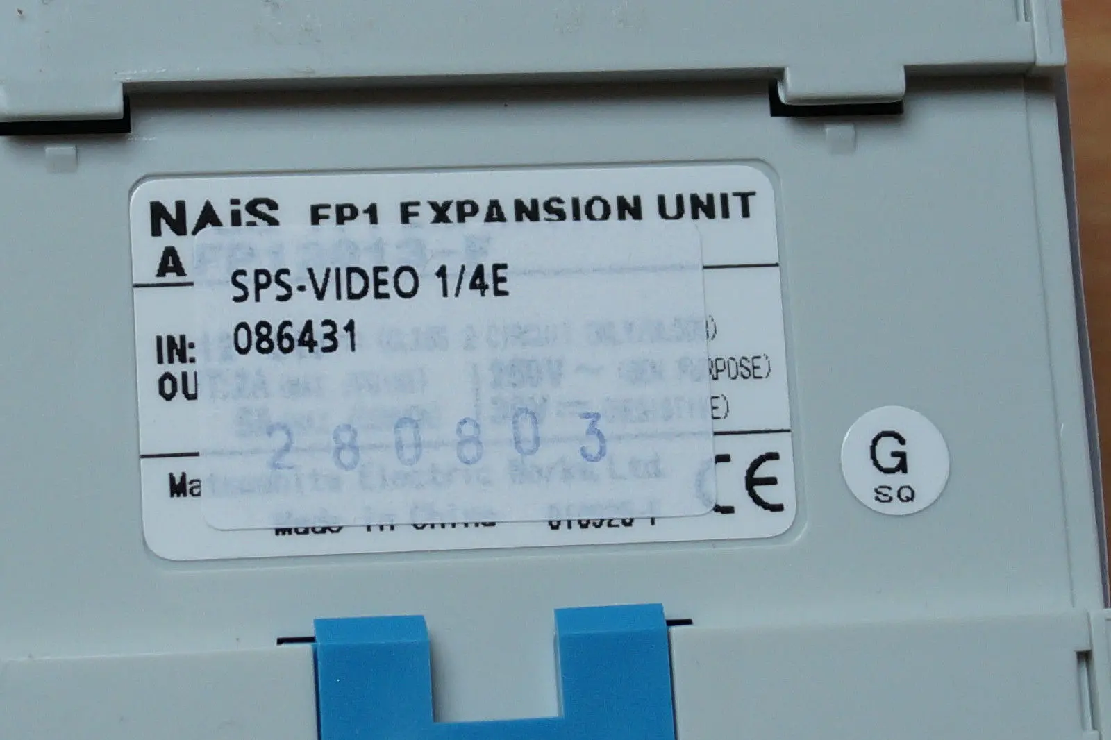 Produktfoto 1 von SIEDLE Kamera-Steuerung Erweiterung SPS-VIDEO 1/4 E