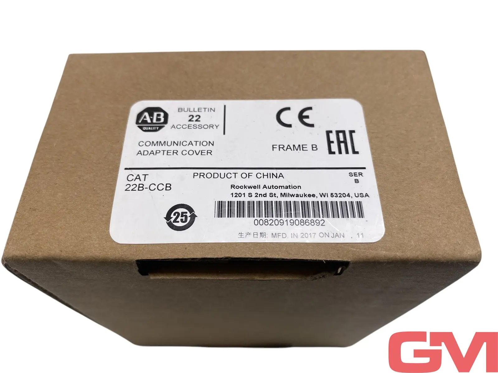 Produktfoto 1 von Allen Bradley Communication Adapter Cover 22B-CCB Frame B Serie B