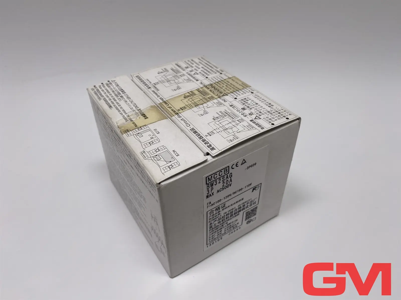 Produktfoto 1 von Fuji Electric Leistungsschalter BW32SAG-3P020 SA33C auto breaker BB3ASC-020 20A