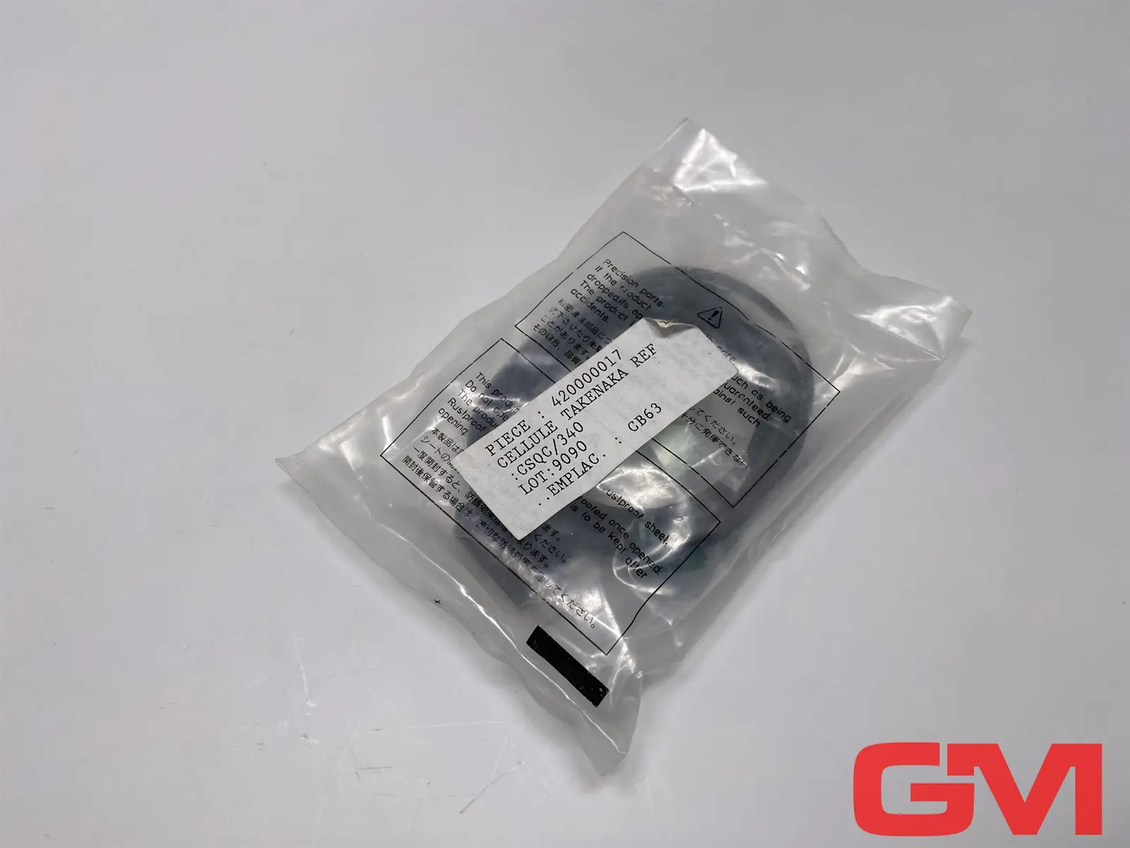 Produktfoto 1 von Takenaka Fotoelektrischer Sensor CSQC/340 Photoelectric Sensor 420000017