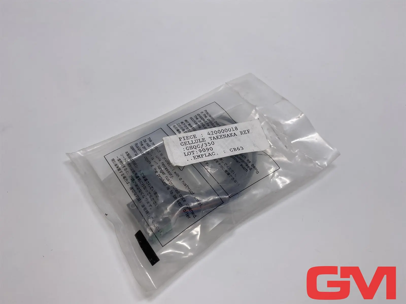 Produktfoto 1 von Takenaka Fotoelektrischer Sensor CSQC/350 Photoelectric Sensor 420000018