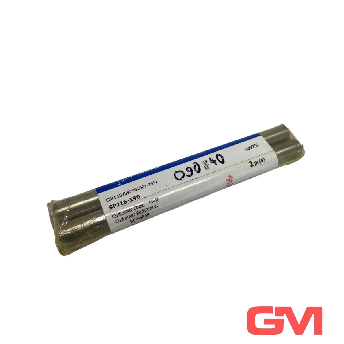 Produktfoto 1 von VPE 2x Misumi Linearwellen SPJ16-190 Linear shafts / hollow