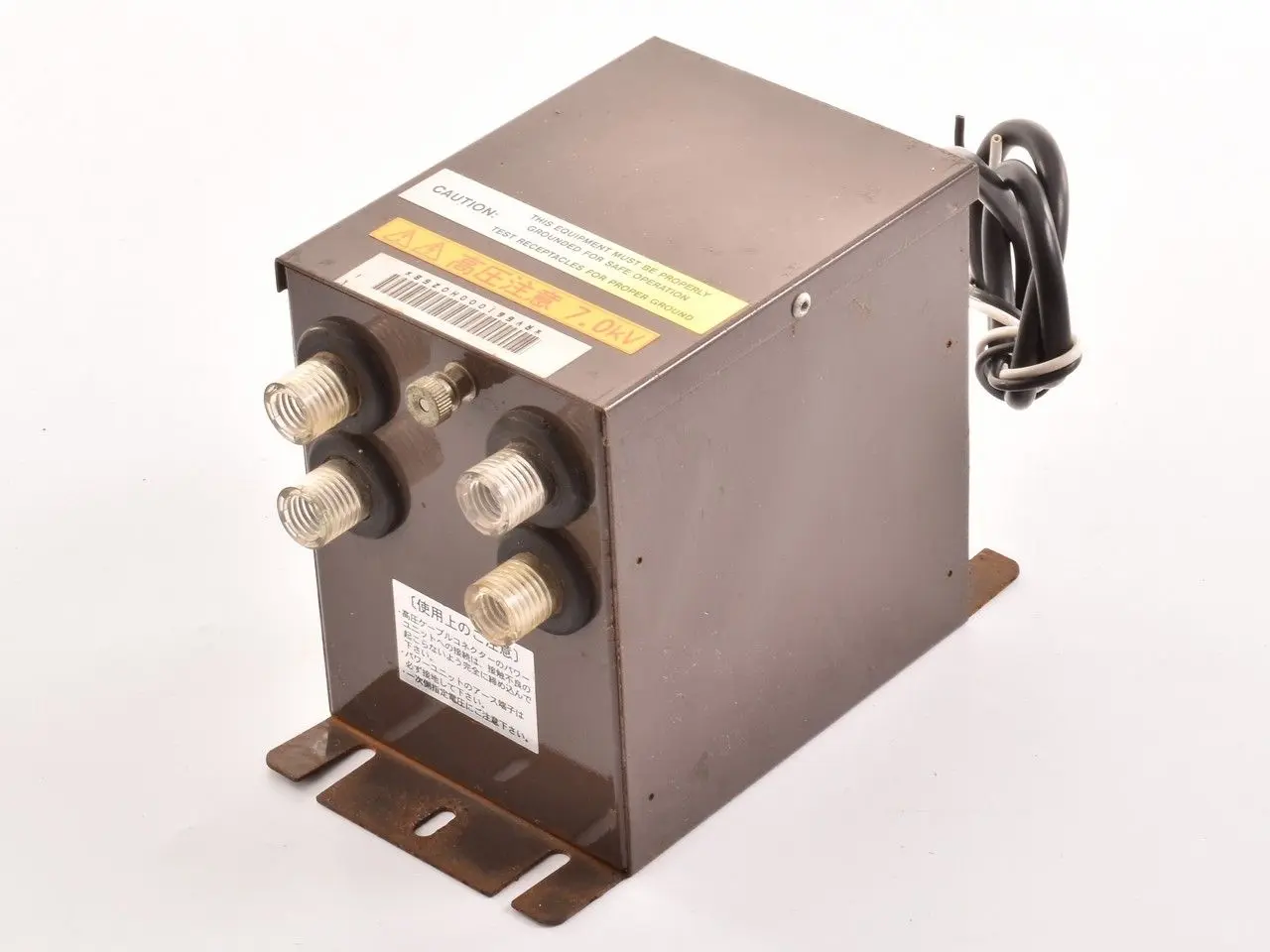 Produktfoto 1 von Simco FH-7RY