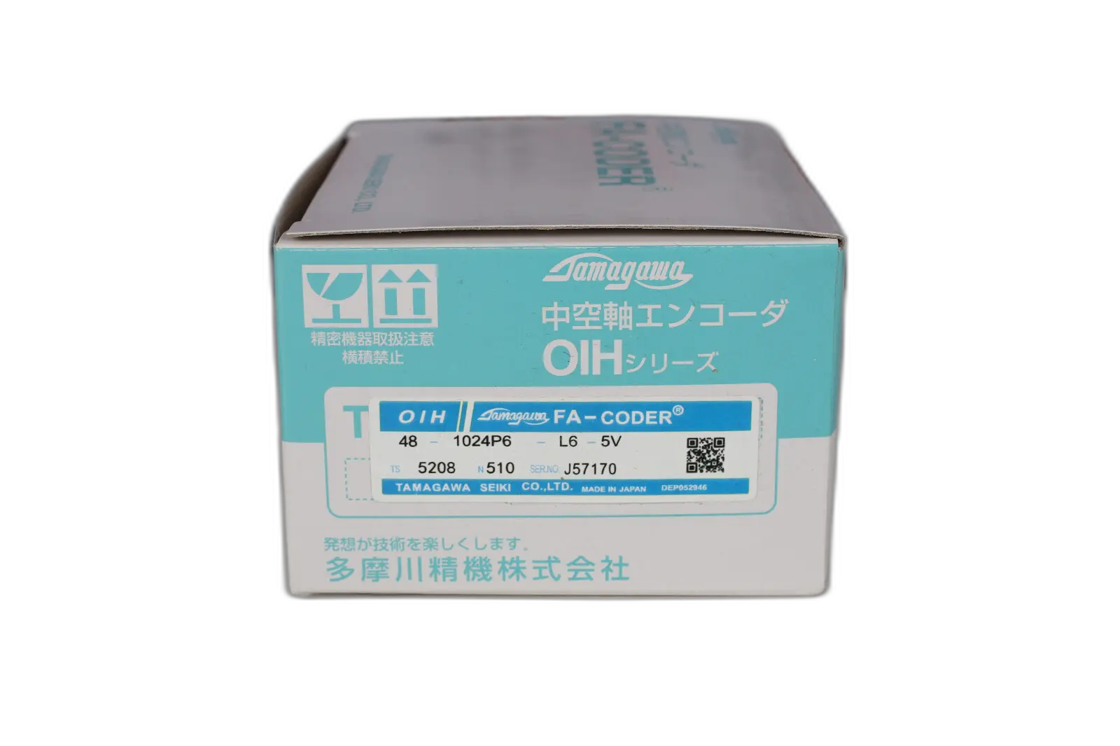 Produktfoto 1 von TAMAGAWA TS5208N510