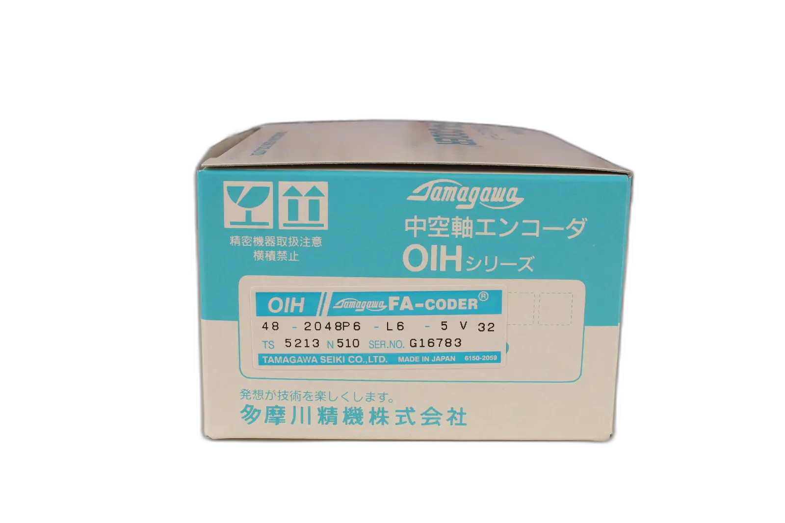 Produktfoto 1 von TAMAGAWA FA-CODER TS5213N510
