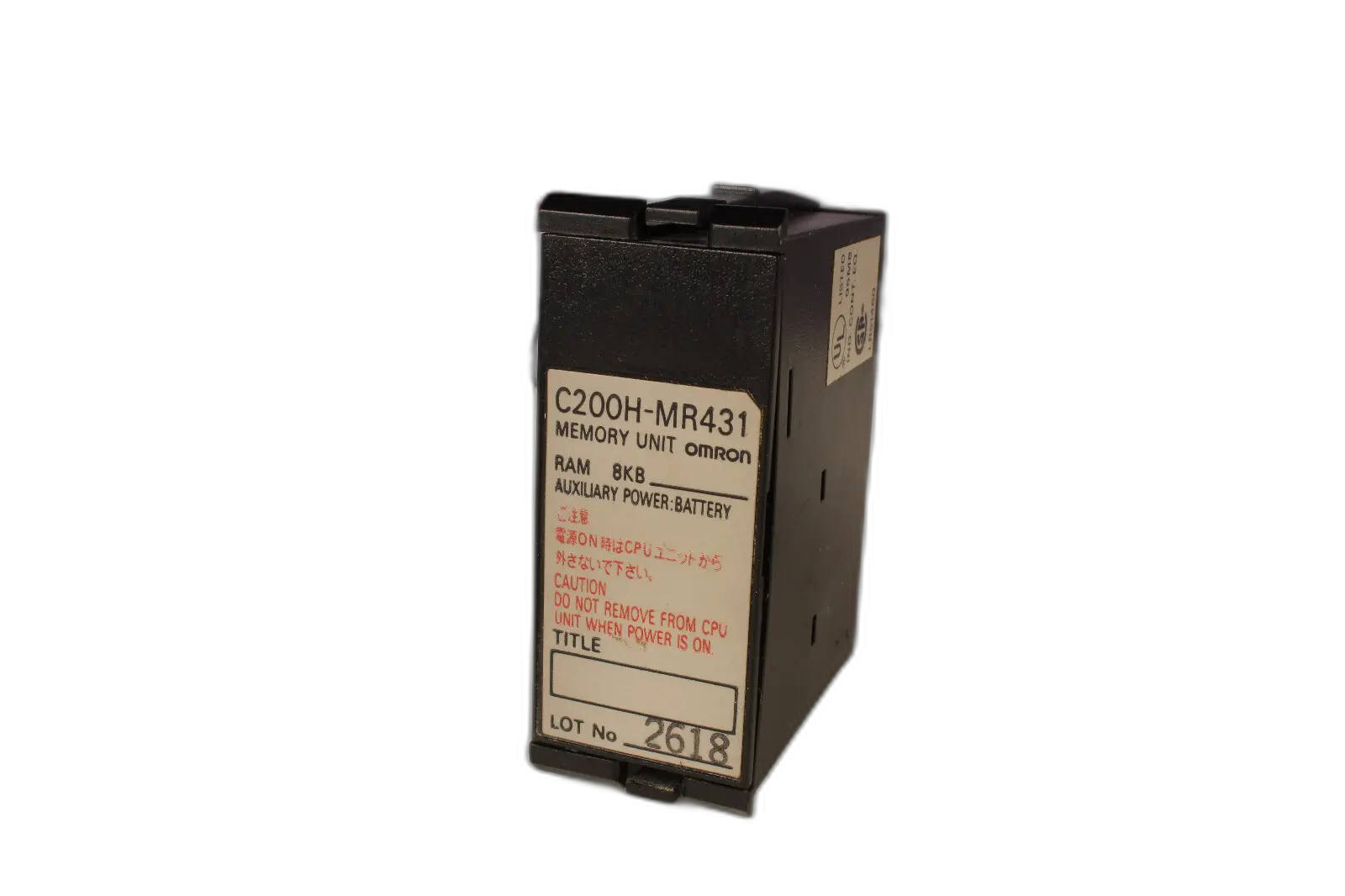 Produktfoto 1 von OMRON C200H-MR431