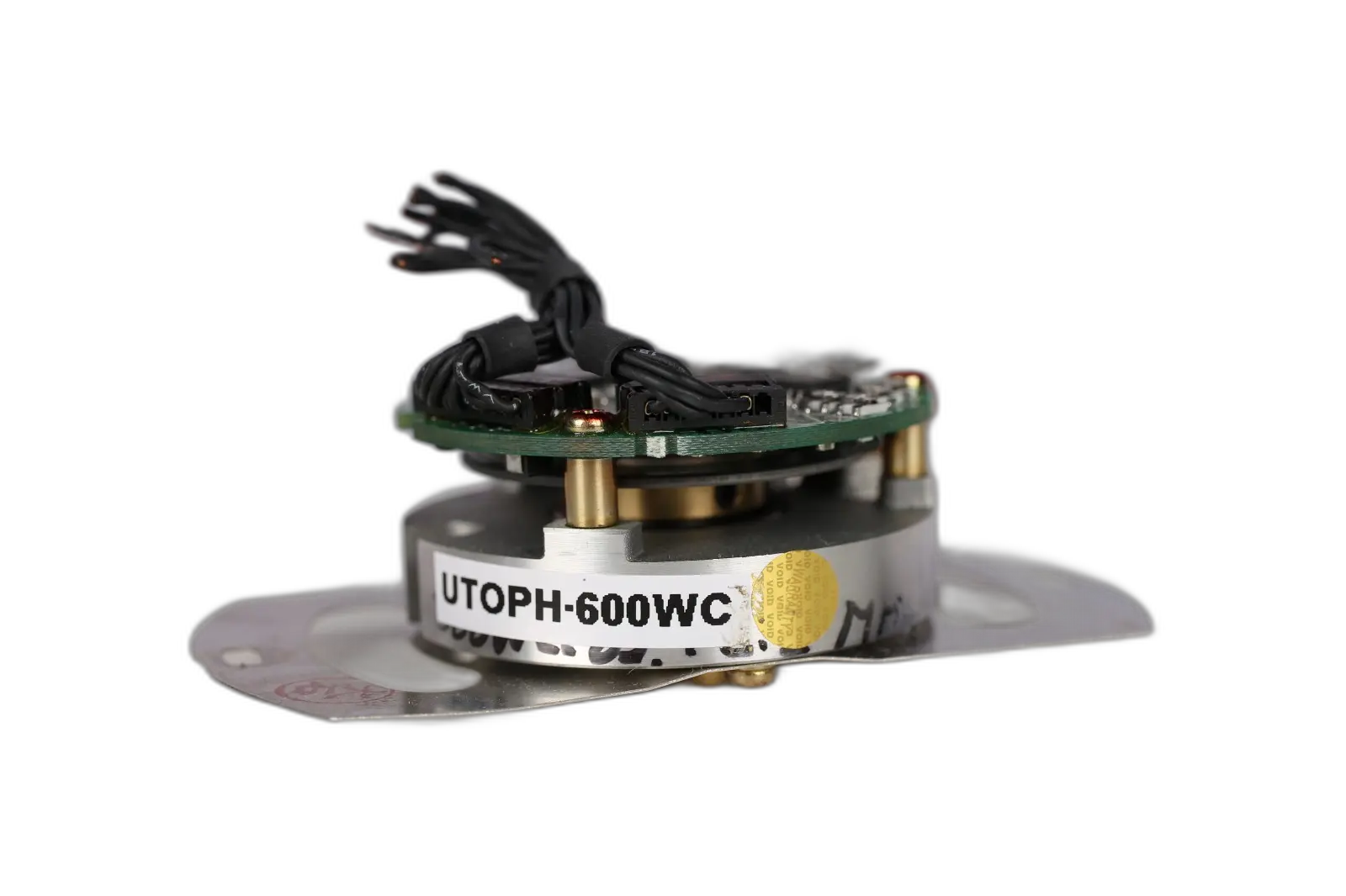 Produktfoto 1 von YASKAWA UTOPH-600WC
