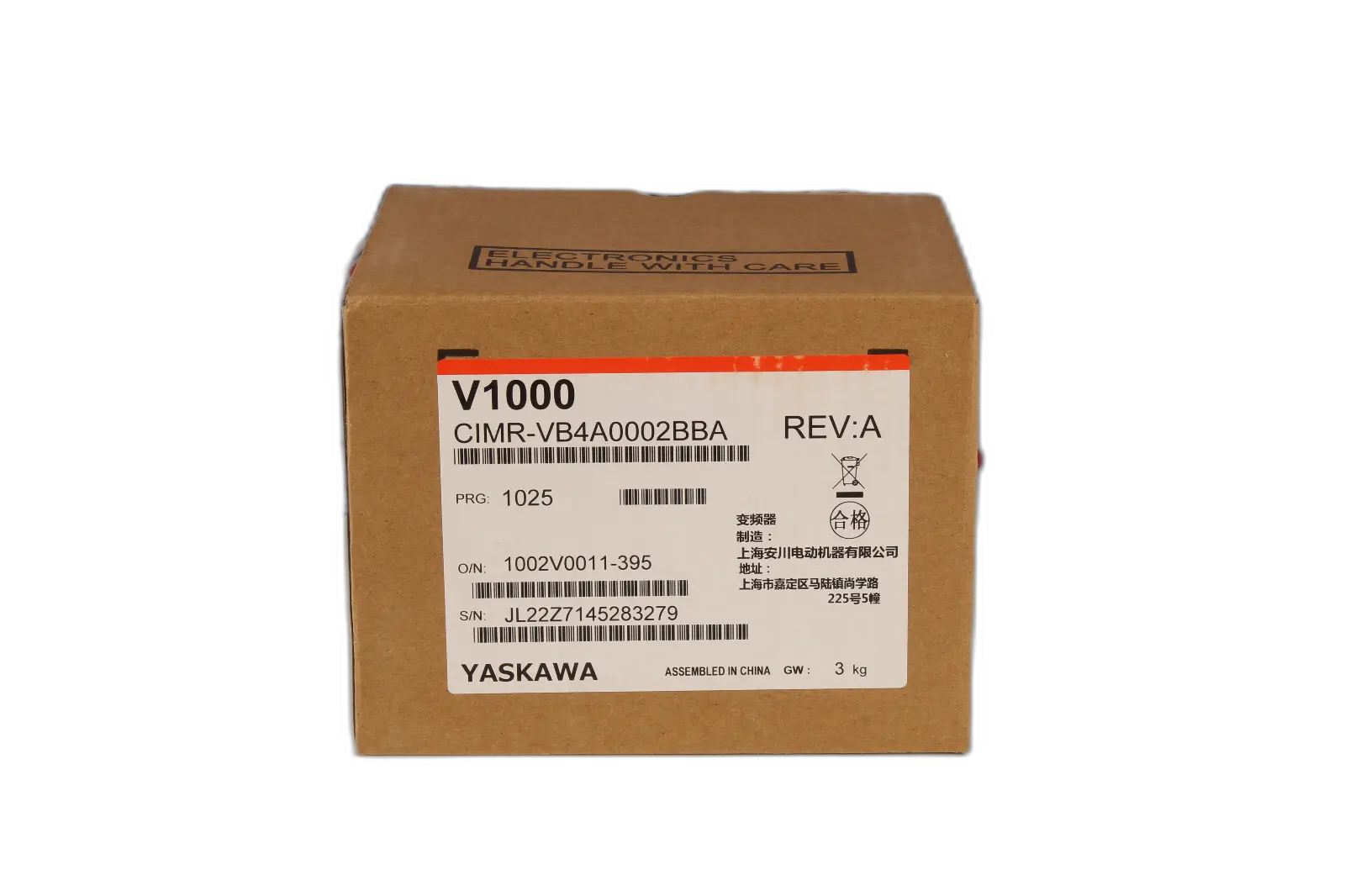 Produktfoto 1 von YASKAWA CIMR-VB4A0002BBA / CIMR-VZ4A0002BAA