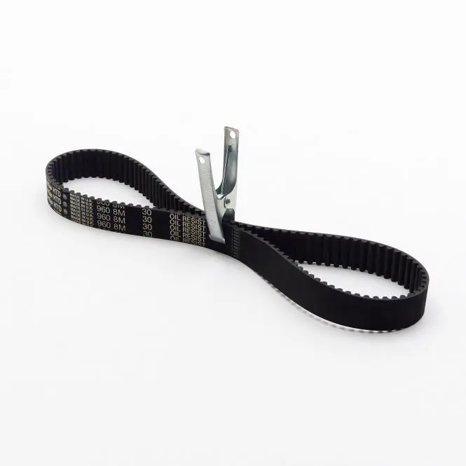 Produktfoto 1 von GATES Zahnriemen Powergrip HTD 7468DS