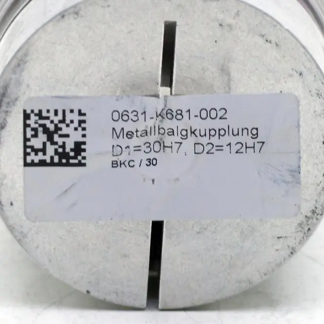 Produktfoto 1 von R+W Metallbalgkupplung