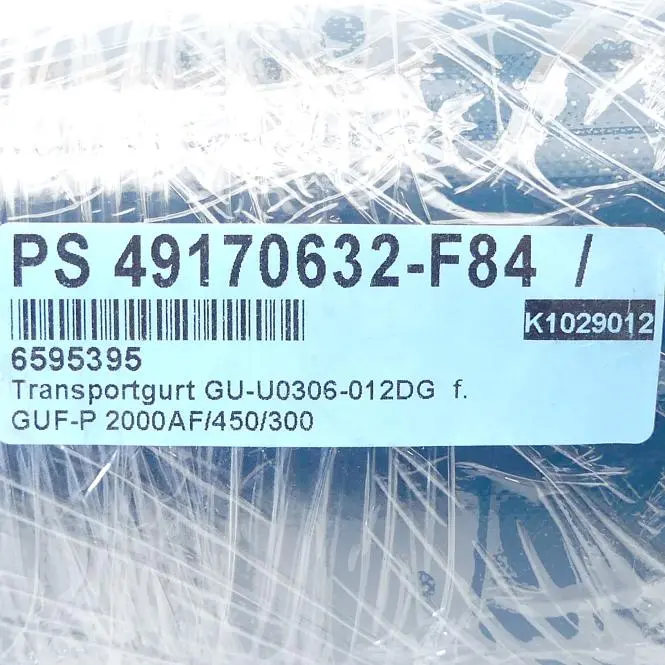 Produktfoto 1 von MK TECHNOLOGY Fördergurt GU-U0306-012DG