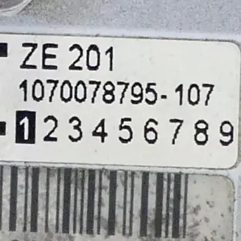 Produktfoto 1 von BOSCH Zentraleinheit