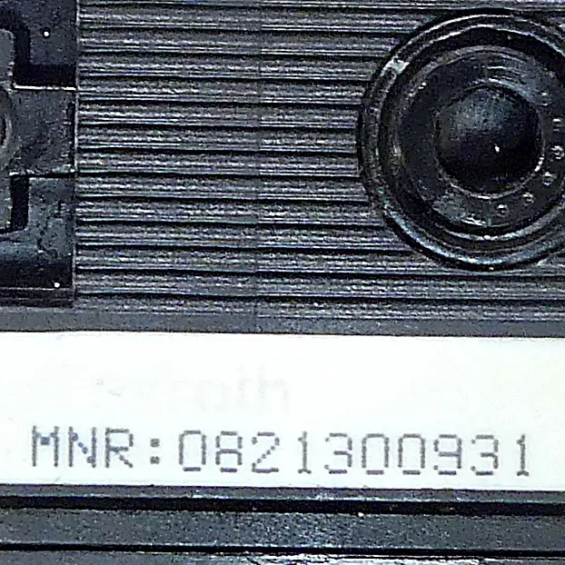 Produktfoto 1 von BOSCH Absperrventil