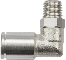 Produktfoto 1 von ARCALUB-X.TUBEFIT-G1/8-SAT188W Schlauchanschluss