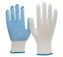 Produktfoto 1 von 6100, Gr.9 Strickhandschuhe, Nylon/Baumwolle, weiß
