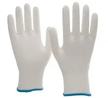 Produktfoto 1 von 6100ND, Gr.10 Strickhandschuhe, Nylon/Baumwolle, weiß