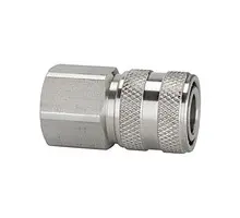 Produktfoto 1 von 243.111 Schnellverschlusskuppl. NW7,2, ES, G1/4i