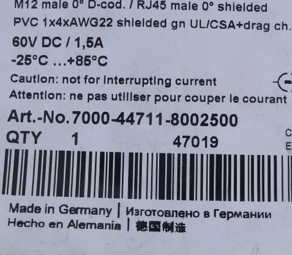 Produktfoto 1 von MURR ELEKTRONIK 25m | M12 | RJ45 7000-44711-8002500 Ethernetkabel