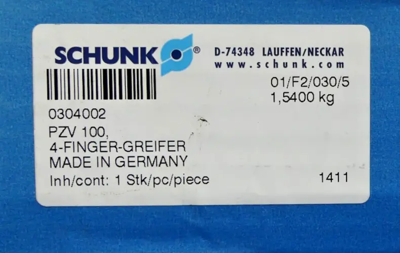 Produktfoto 1 von SCHUNK 0304002 PZV 100, 4-Finger-Greifer
