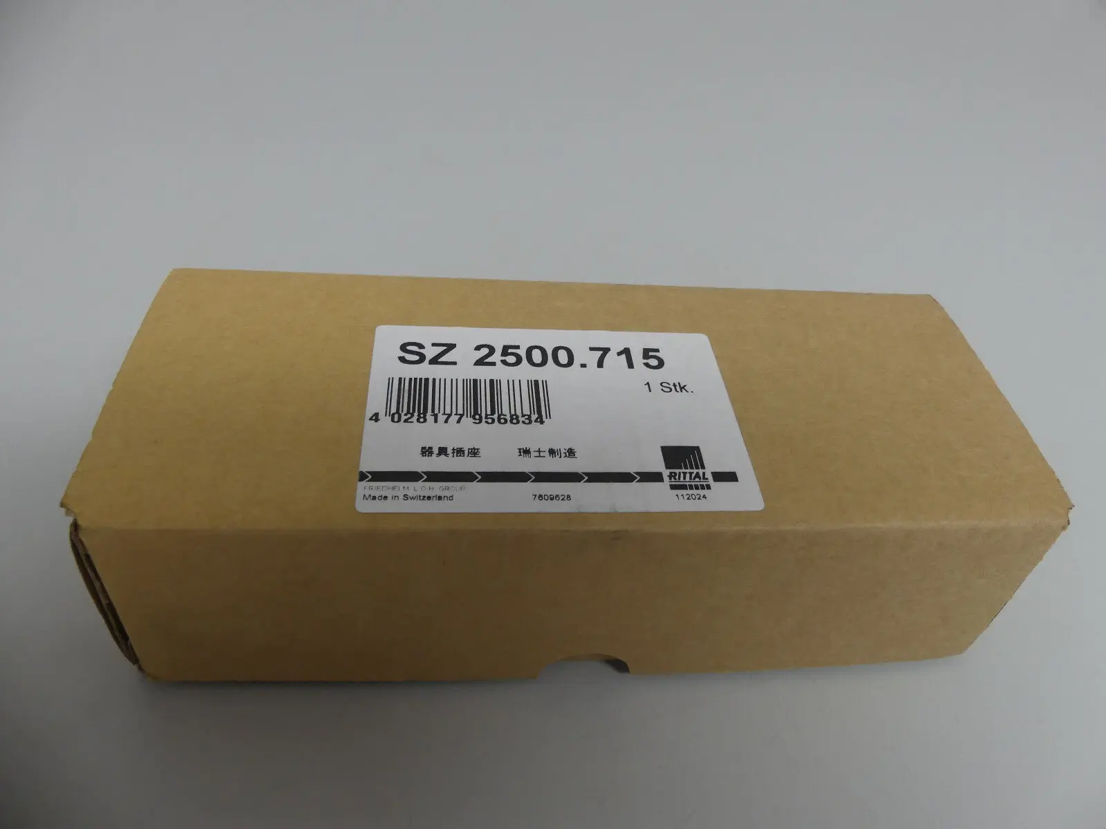 Produktfoto 1 von Rittal SZ 2500.715 Steckdosenbox