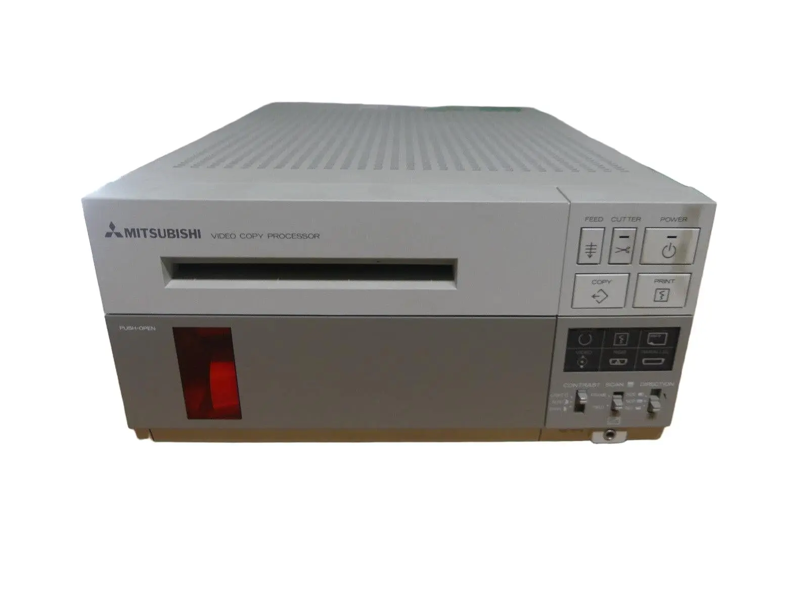 Produktfoto 1 von Mitsubishi Video Copy Processor P68U