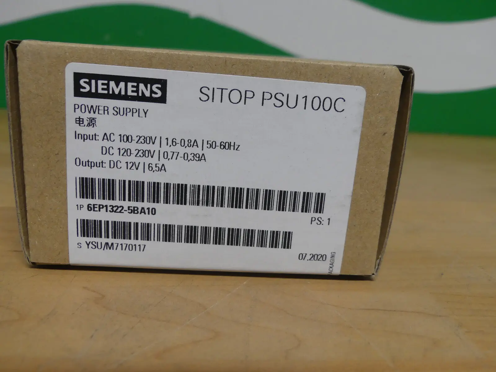 Produktfoto 1 von Siemens sitop psu 100c 6EP1322-5BA10