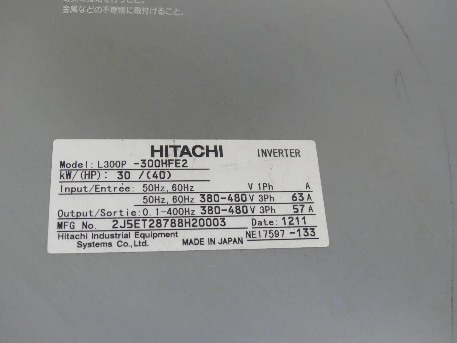 Produktfoto 1 von Hitachi Frequenzumrichter Hitachi L300P - 300HFE2 s.Bilder