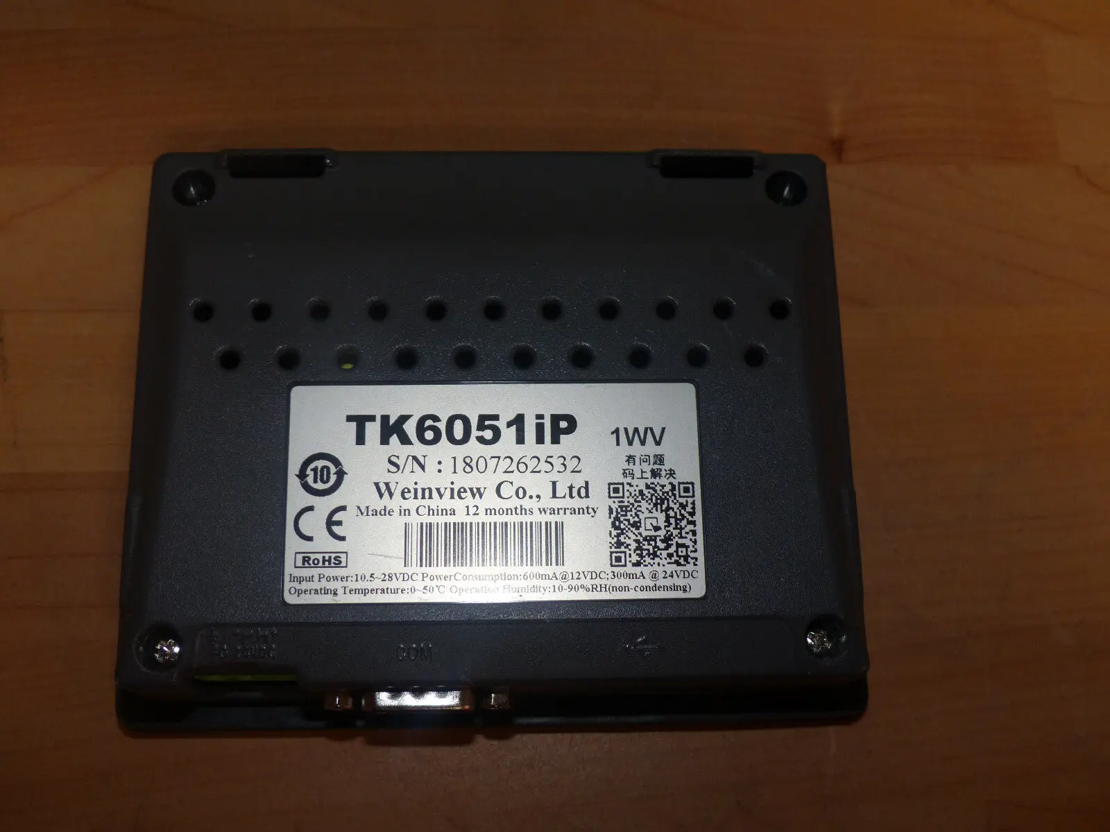 Produktfoto 1 von Weinview TK6051iP  Touch Screen