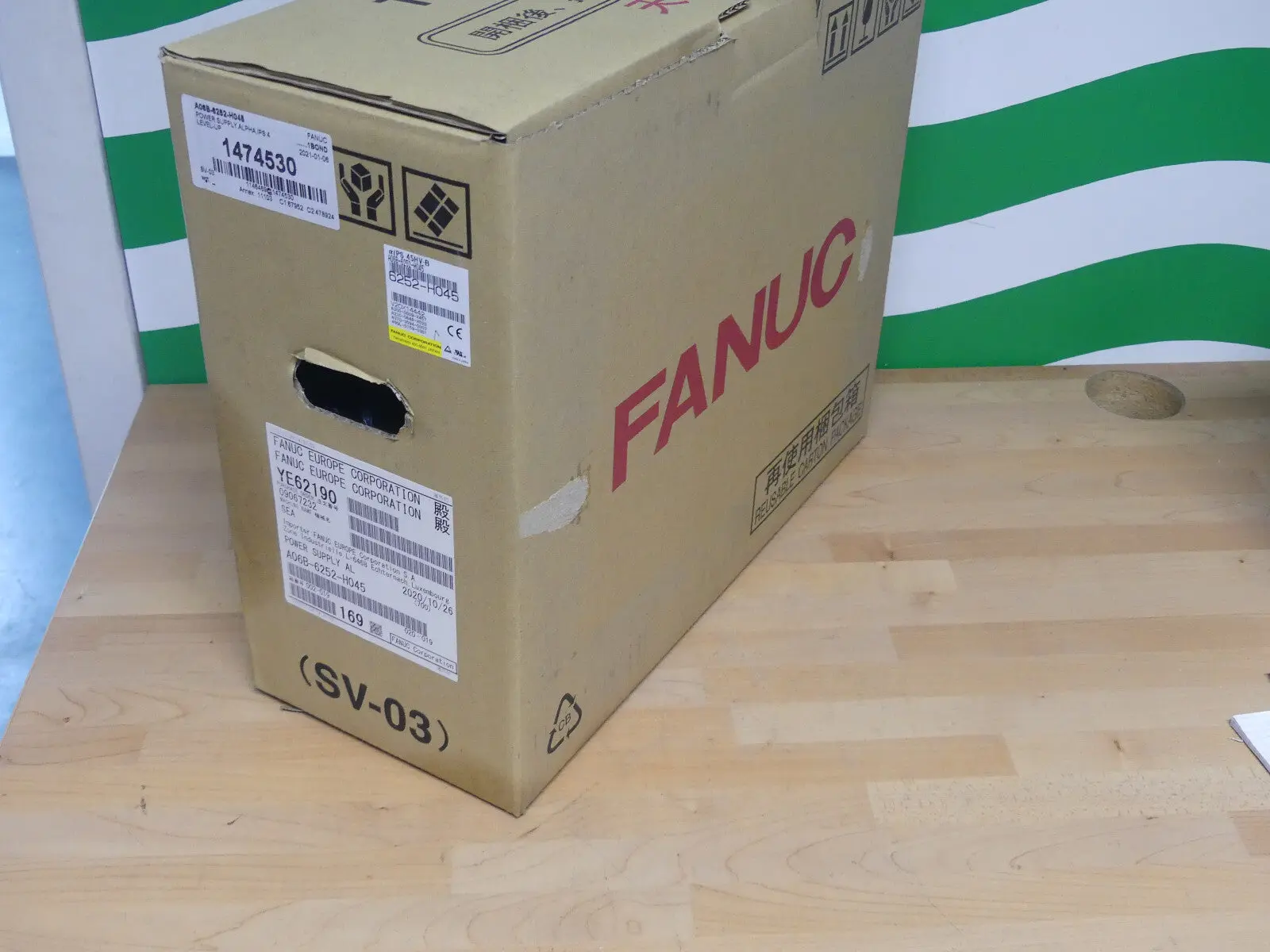 Produktfoto 1 von FANUC A06B-6252-H045 Servo Amplifier New
