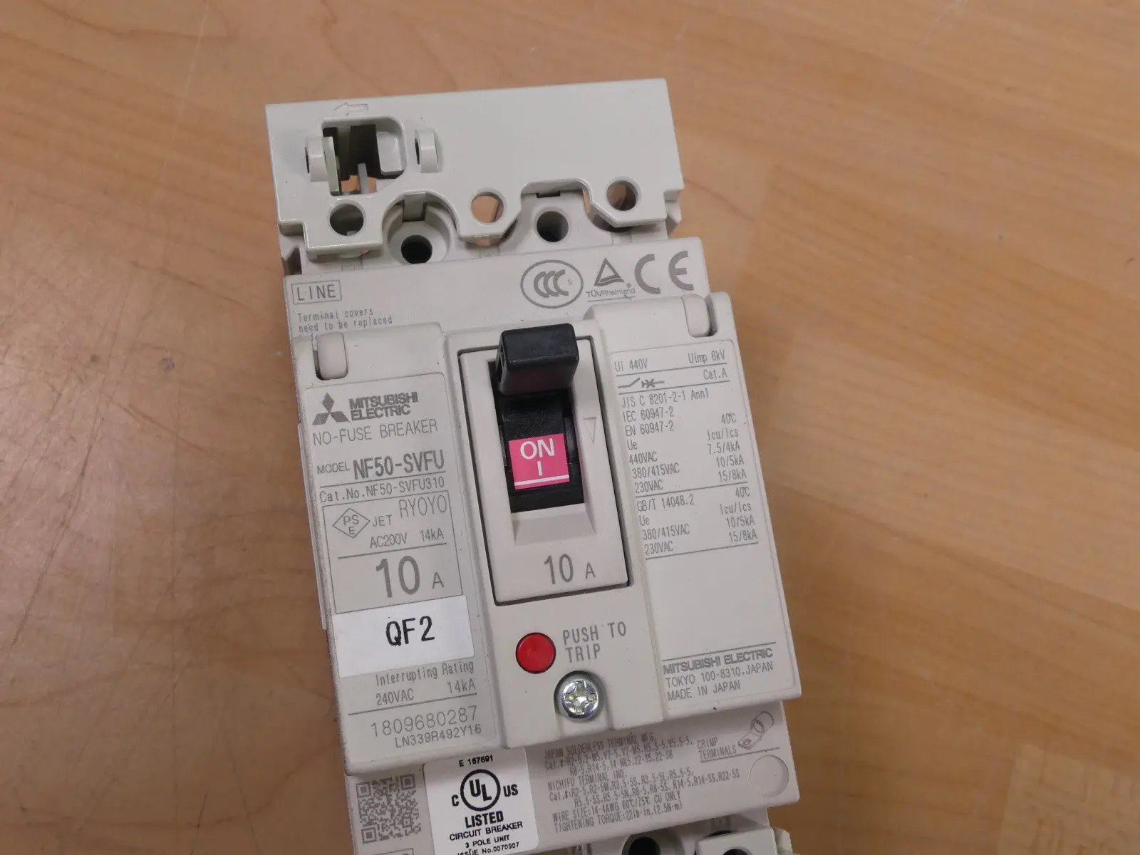 Produktfoto 1 von Mitsubishi NF50-SVFU3P5A/NF50SVFU3P5A