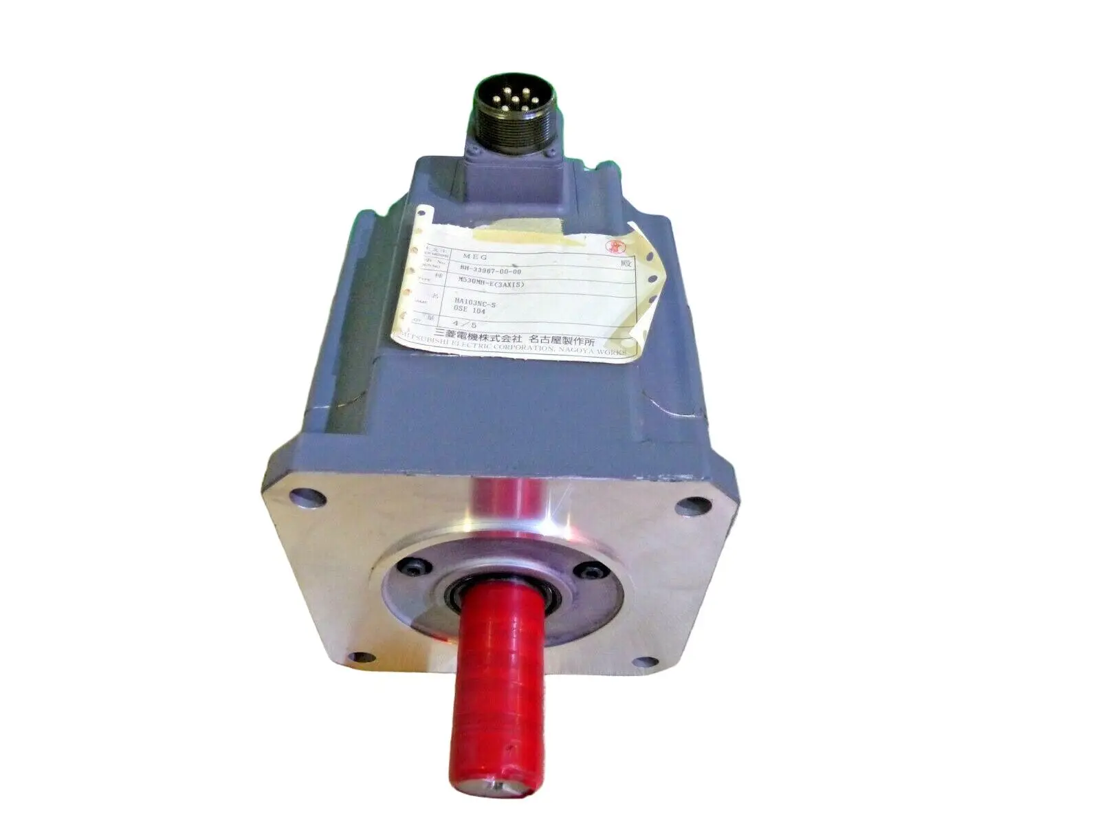 Produktfoto 1 von Mitsubishi Servo Motor HA103NC-S