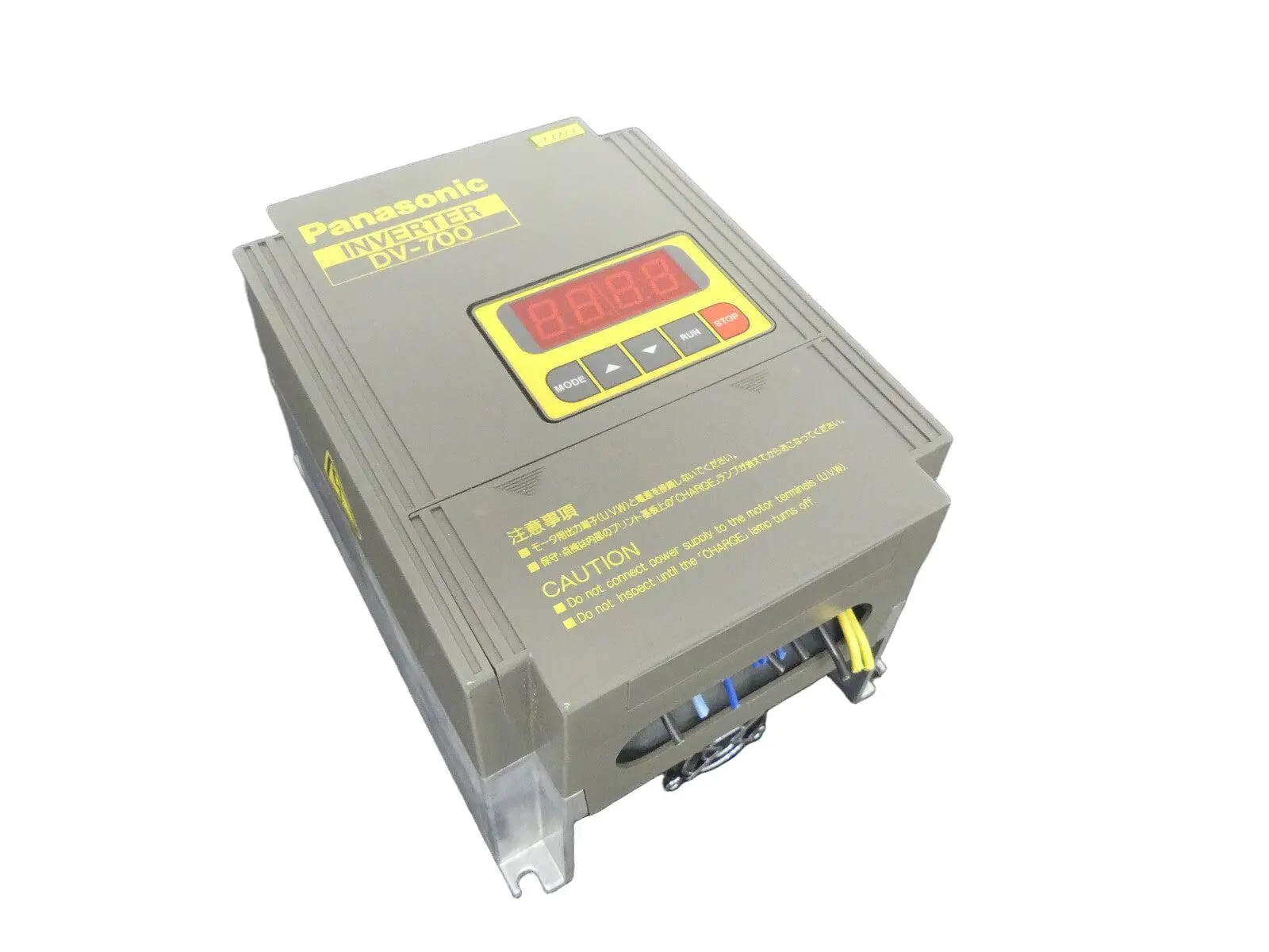 Produktfoto 1 von Panasonic DV-700 750B