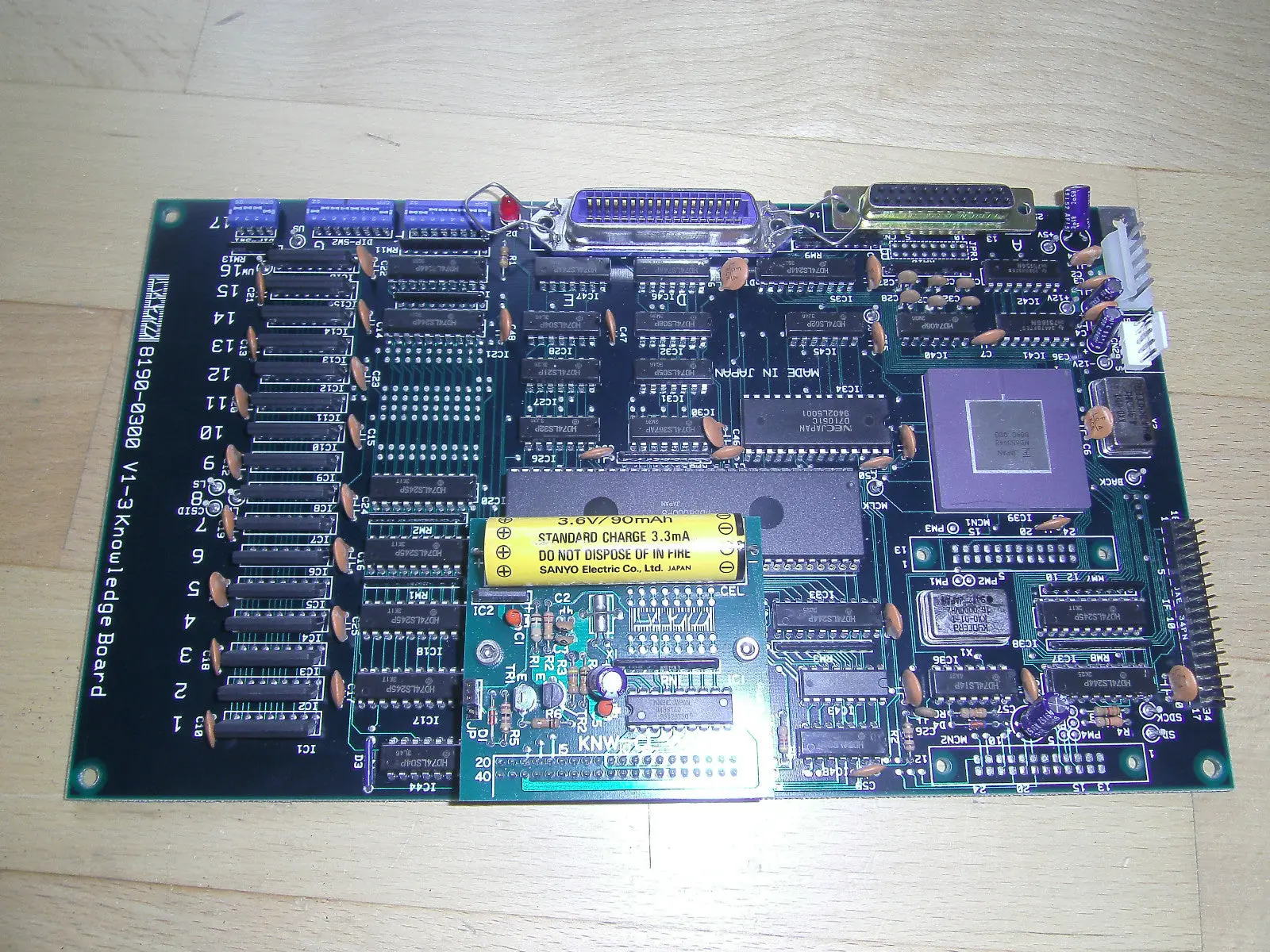 Produktfoto 1 von ZATO8190-0300 V1-3Knowledge Board Neu