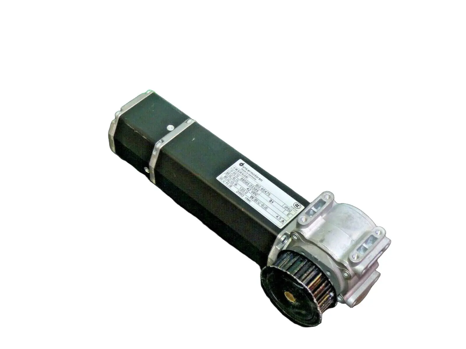 Produktfoto 1 von Dunkermotoren BG 65X75