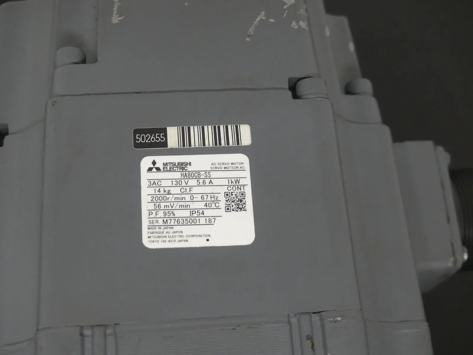 Produktfoto 1 von Mitsubishi HA80CB-SS Servomotor used s.Bilder