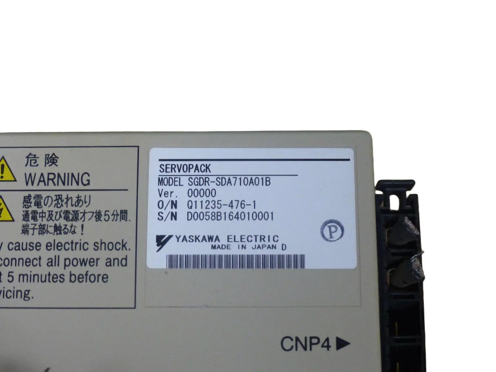 Produktfoto 1 von Yaskawa Servopack SGDR-SDA710A01B used s.Bilder