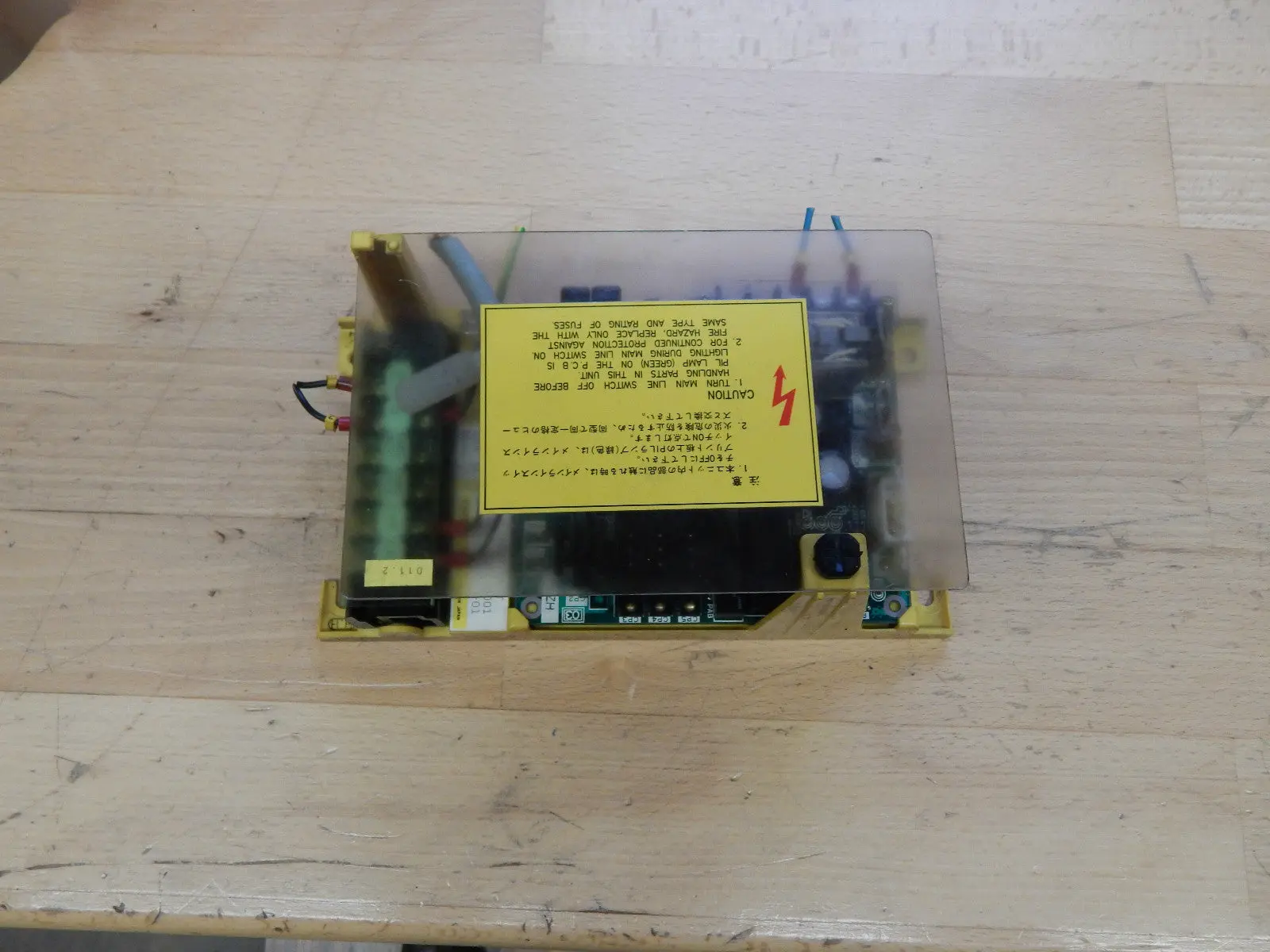 Produktfoto 1 von Fanuc A14B-0076-B001 Input Unit