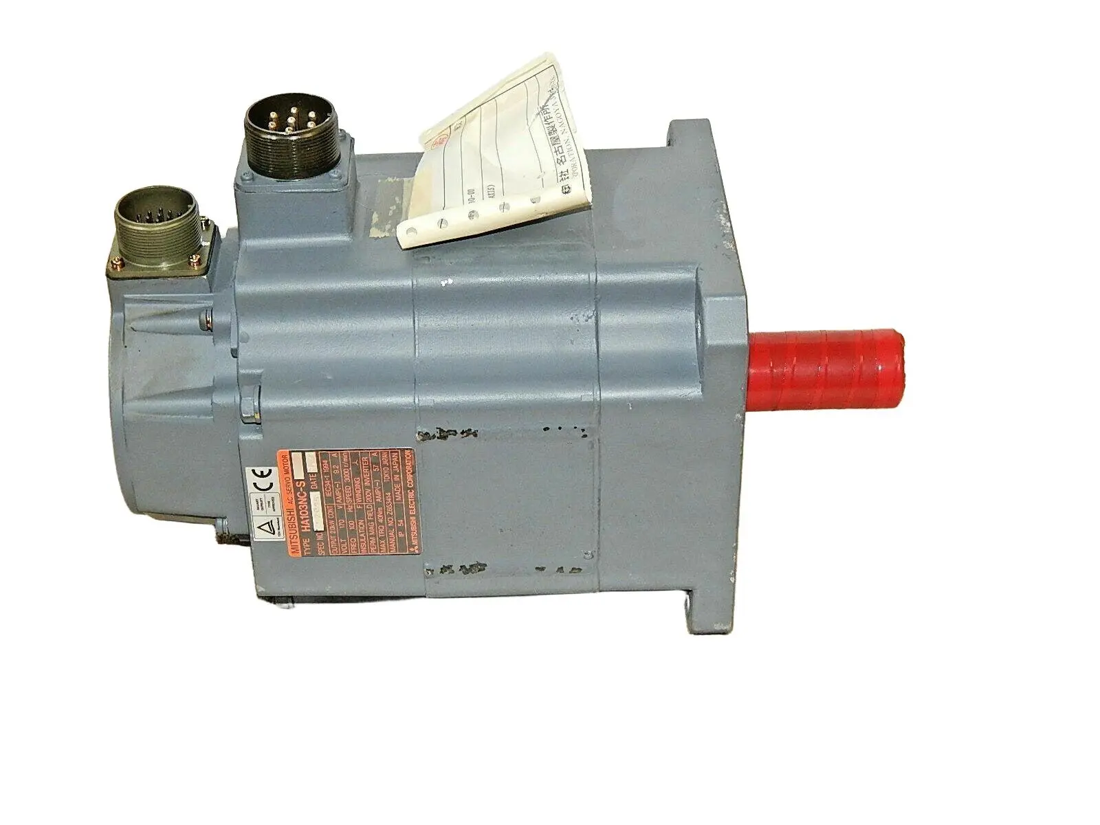 Produktfoto 1 von Mitsubishi HA103NC-S  DMC 170V